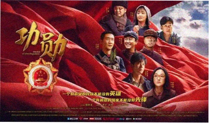 影视先锋高分剧集精选