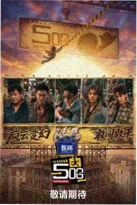 总裁来自浅海