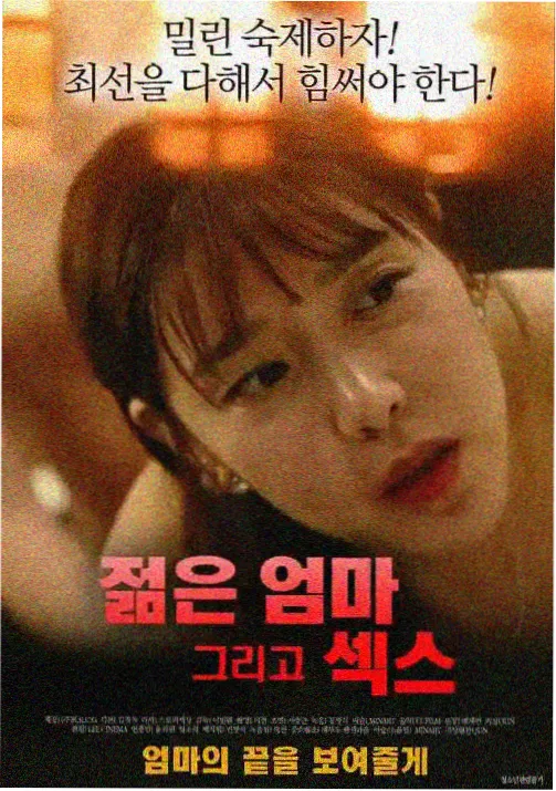 影视先锋新番《葬送的芙莉莲》